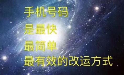 延年絕命|【絕命延年】絕命延年號碼能量：揭開你的財富、健康、愛情密碼。